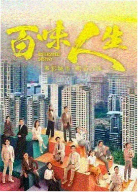 广西防城港怪石滩岩壁与海浪冲击形成的礁石群
