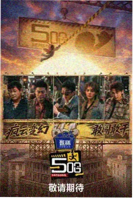 广西防城港东兴市京族聚居村落的传统民居与庭院