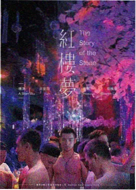 广西防城港渔洲坪码头清晨渔船与海产装卸场景